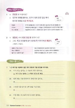 hilokal-notebook-image