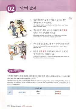 hilokal-notebook-image