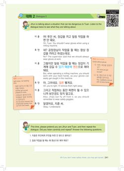 hilokal-notebook-image
