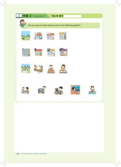 hilokal-notebook-image