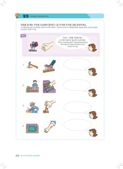 hilokal-notebook-image