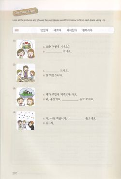 hilokal-notebook-image