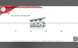 hilokal-notebook-image