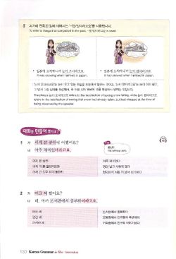 hilokal-notebook-image