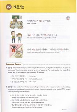 hilokal-notebook-image