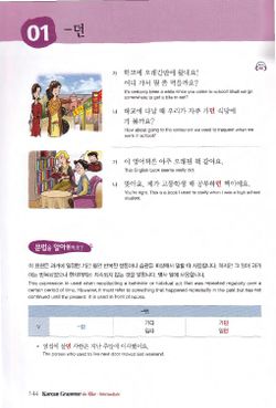 hilokal-notebook-image