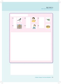 hilokal-notebook-image