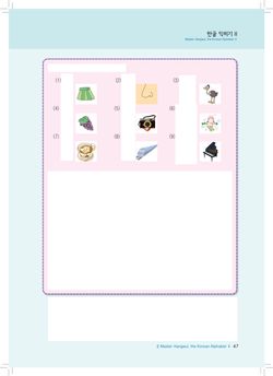 hilokal-notebook-image