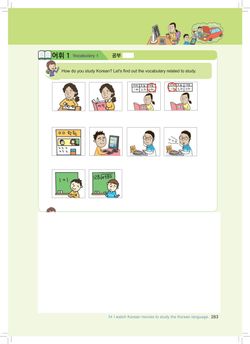 hilokal-notebook-image