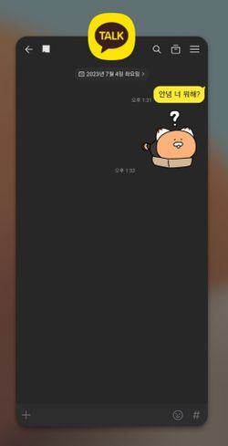 hilokal-notebook-image