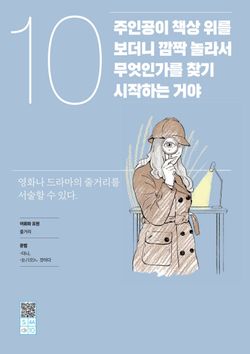 hilokal-notebook-image