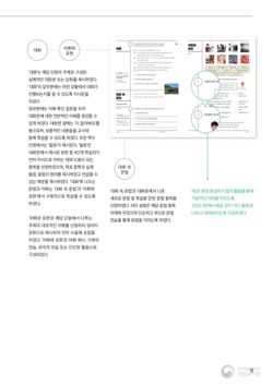 hilokal-notebook-image