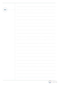 hilokal-notebook-image