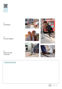 hilokal-notebook-image