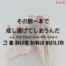 hilokal-notebook-image