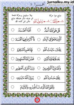 hilokal-notebook-image