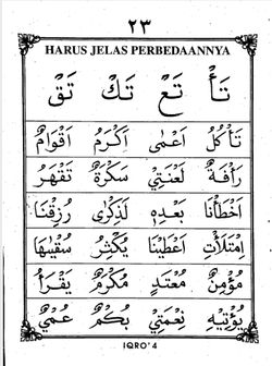 hilokal-notebook-image