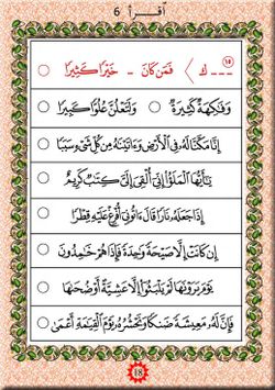 hilokal-notebook-image