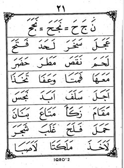 hilokal-notebook-image