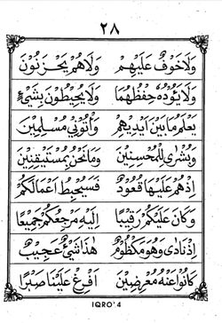 hilokal-notebook-image