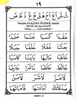 hilokal-notebook-image