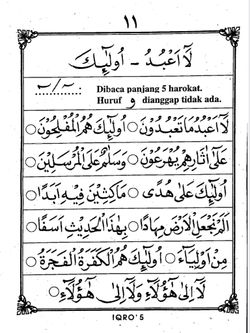 hilokal-notebook-image