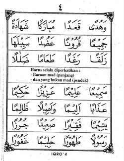hilokal-notebook-image
