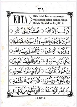 hilokal-notebook-image