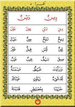 hilokal-notebook-image