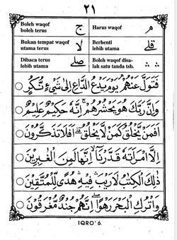 hilokal-notebook-image