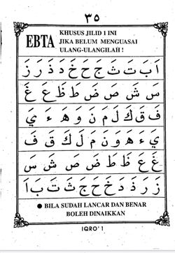 hilokal-notebook-image