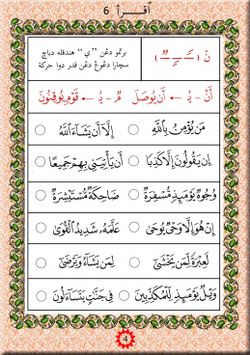 hilokal-notebook-image