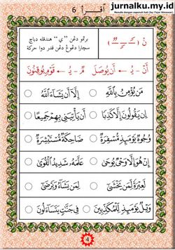 hilokal-notebook-image