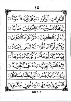 hilokal-notebook-image