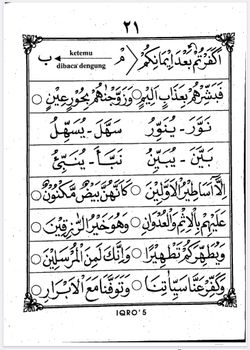 hilokal-notebook-image