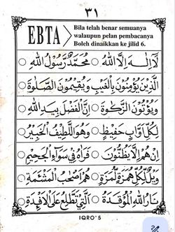 hilokal-notebook-image