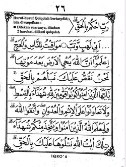 hilokal-notebook-image