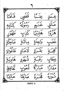 hilokal-notebook-image