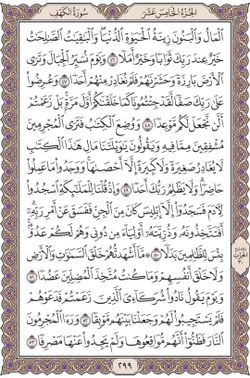 hilokal-notebook-image