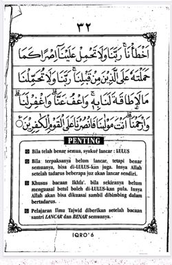hilokal-notebook-image