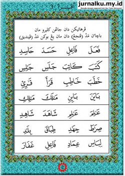 hilokal-notebook-image