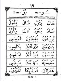 hilokal-notebook-image