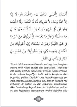 hilokal-notebook-image