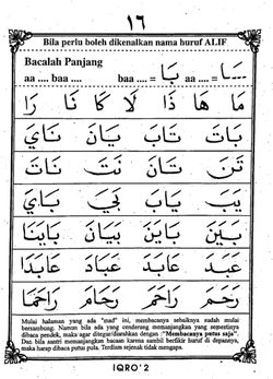 hilokal-notebook-image
