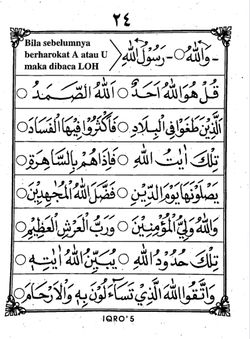 hilokal-notebook-image