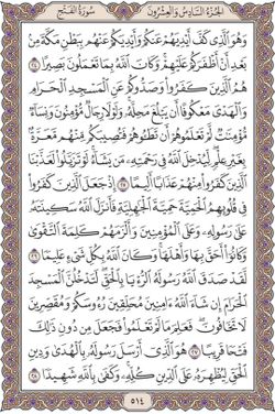 hilokal-notebook-image