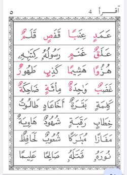 hilokal-notebook-image