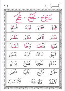 hilokal-notebook-image