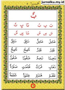 hilokal-notebook-image