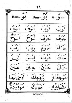 hilokal-notebook-image